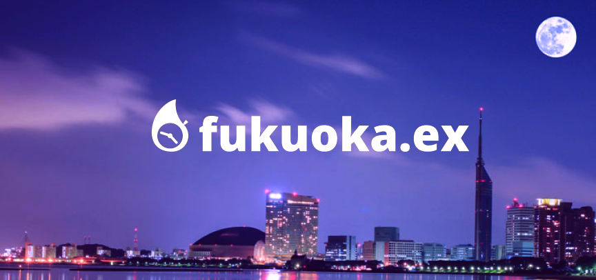 fukuoka.ex