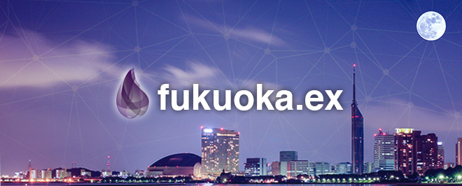 fukuoka.ex